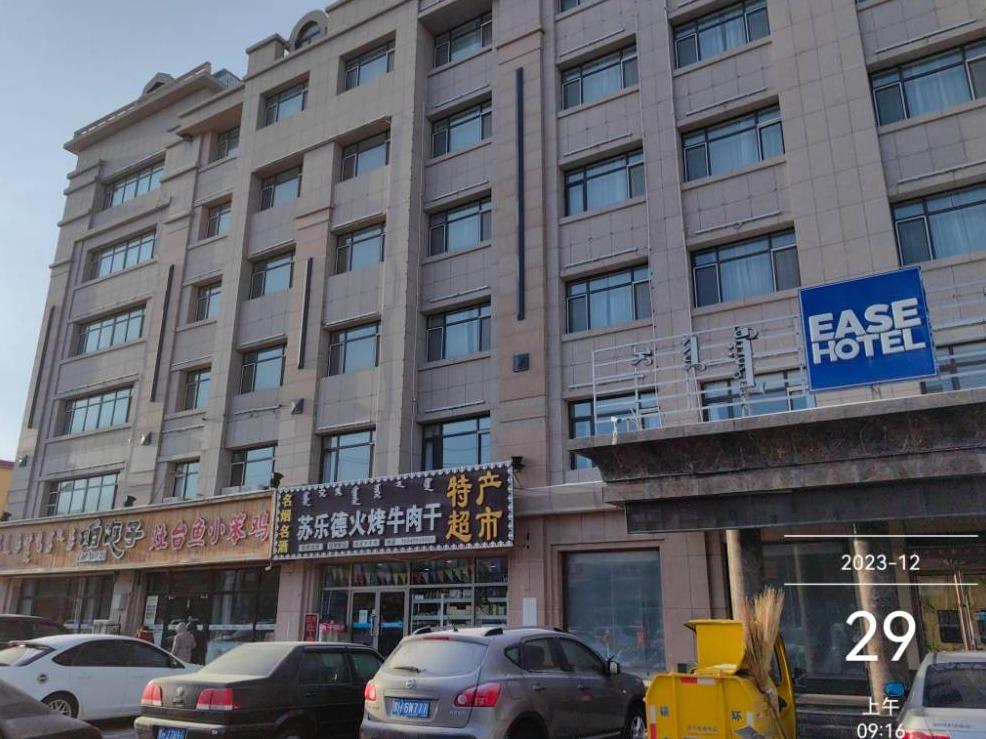 以位于锡林浩特市希办白音街时俊酒店1-6层询价项目