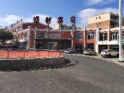 和林格尔县城关镇昭君大道南侧山城小区东环岛106询价项目