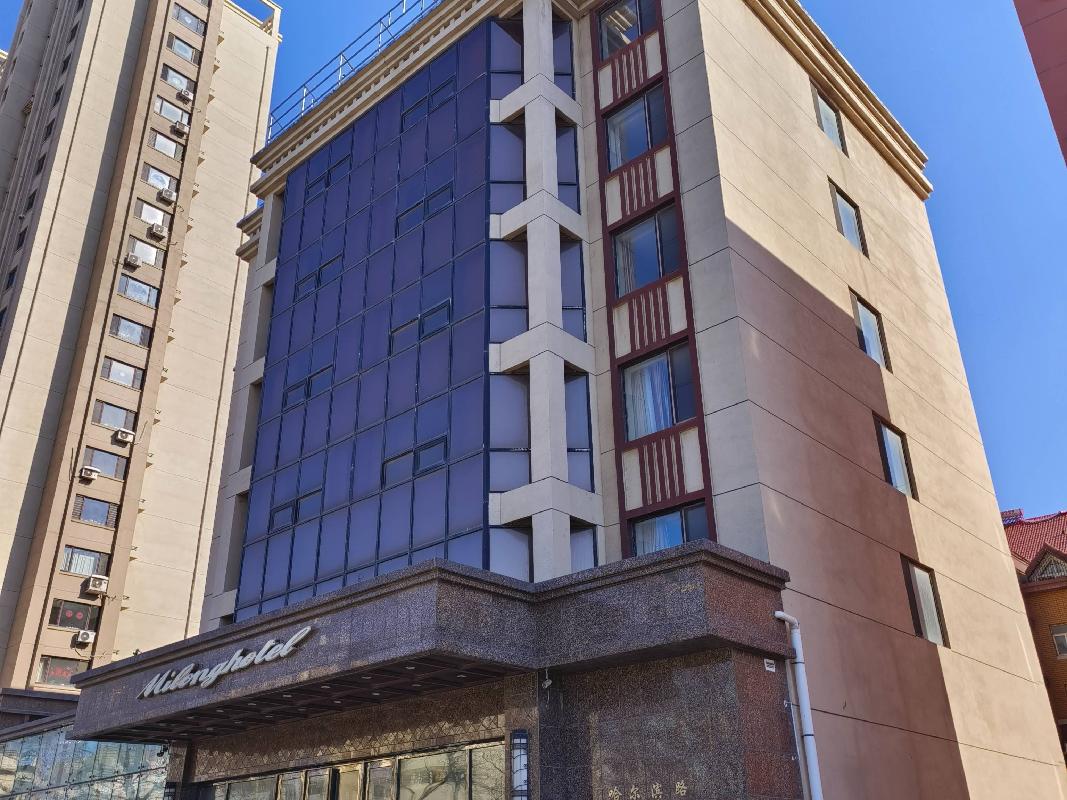 大连市哈尔滨路1处房屋出租交易公告