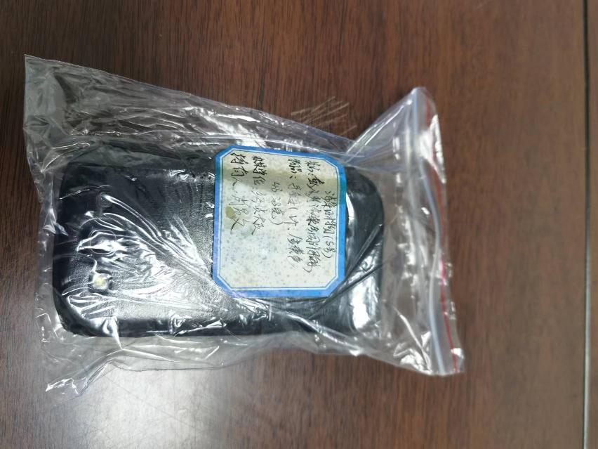 龙山县公安局公开处置涉案财物一批