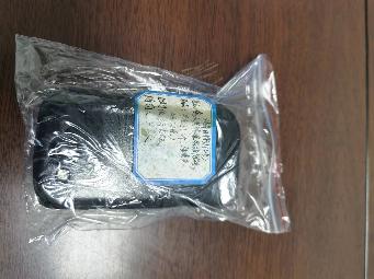 龙山县公安局公开处置涉案财物一批