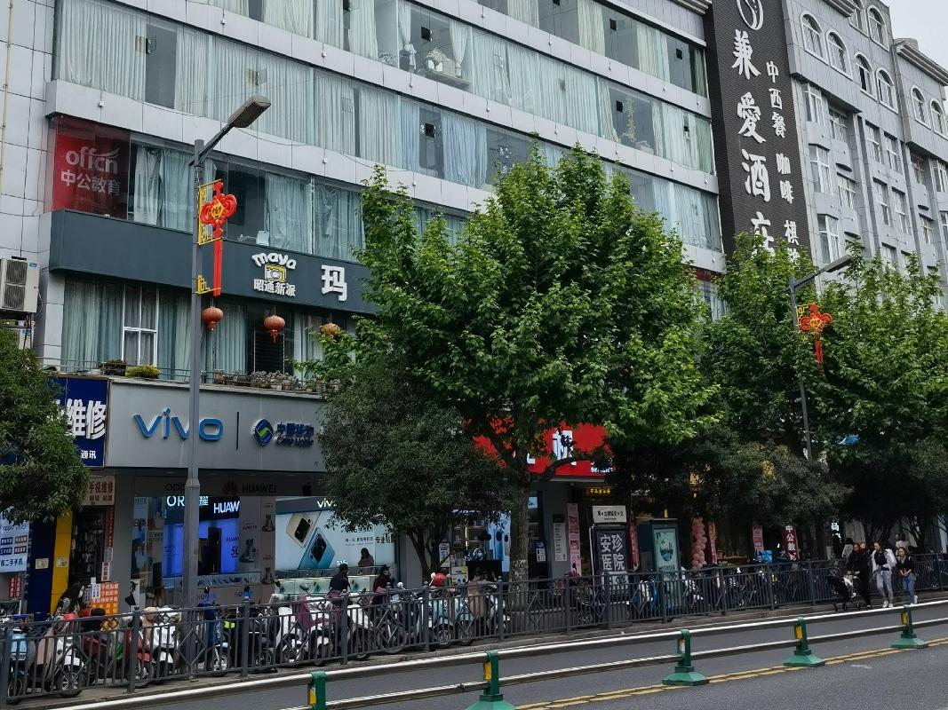 昭通市新世纪大楼整体租赁(国资监测编号GR2024YN1000084)
