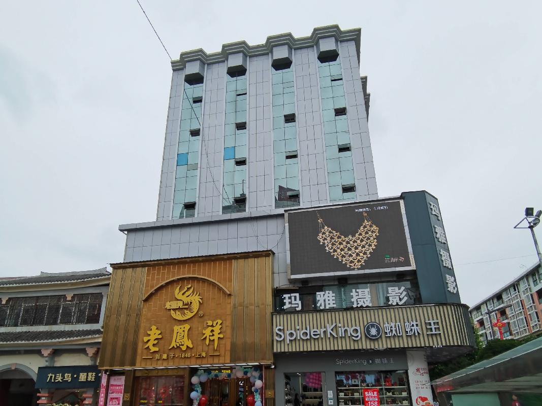 昭通市新世纪大楼整体租赁