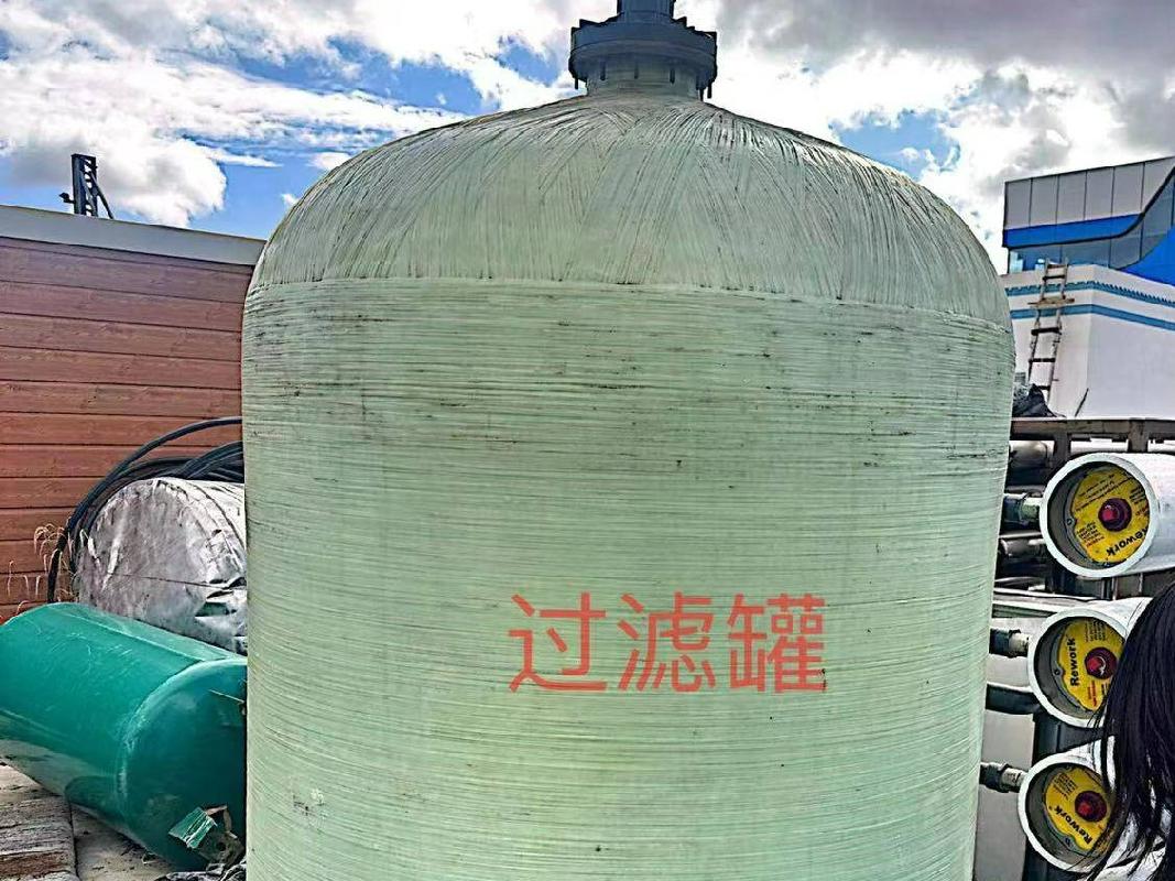 超滤设备、全自动吹瓶机、灌装机、激光喷码器等废旧机器设备转让（内蒙古贺斯格乌拉原之源矿泉水有限责任公司）(四次挂牌)(国资监测编号GR2024NM1000715-4)