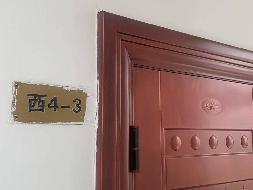 柳州市城中区公园街道弯塘路60号（西4-2、西4-3、西4-4）房产招租项目