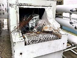 一批报废物资转让（内蒙古贺斯格乌拉原之源矿泉水有限责任公司）(三次挂牌)(国资监测编号GR2024NM1000716-3)