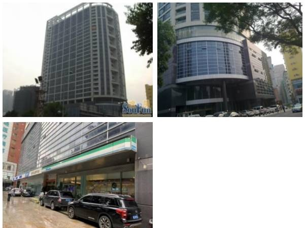 广州市越秀区广州大道中619号嘉诚国际公寓房产项目