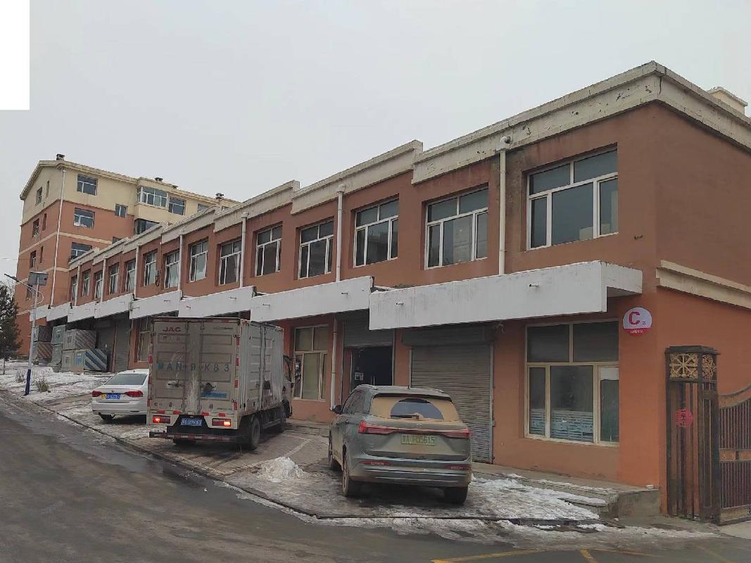 内蒙古银行股份有限公司呼和浩特分行持有98宗优质资产询价项目