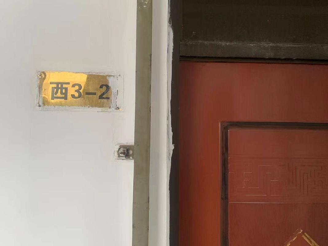 柳州市城中区公园街道弯塘路60号西3-2房产招租项目