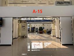 德宏芒市机场2024年部分商业点位、闲置房屋租赁