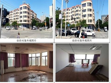 内蒙古包头市青山区幸福路六号街坊119号房产项目