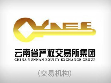 普洱思茅机场职工倒班房旁32634平方米荒地租赁(二次挂牌)(国资监测编号GR2024YN1000099-2)