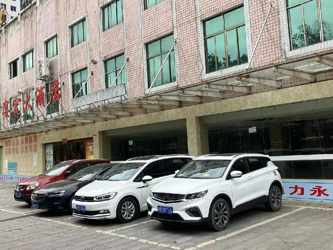 永州市零陵区南津南路170号（原御宴宫酒店）地下室、一楼及二楼招租(二次挂牌)(国资监测编号GR2024HN1000381-2)