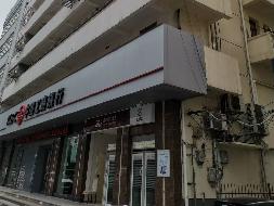 常州市天宁区中山路5号506室房产转让公告(国资监测编号GR2024JS2003078)