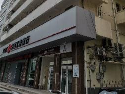 常州市天宁区中山路5号302室房产转让公告(国资监测编号GR2024JS2003075)