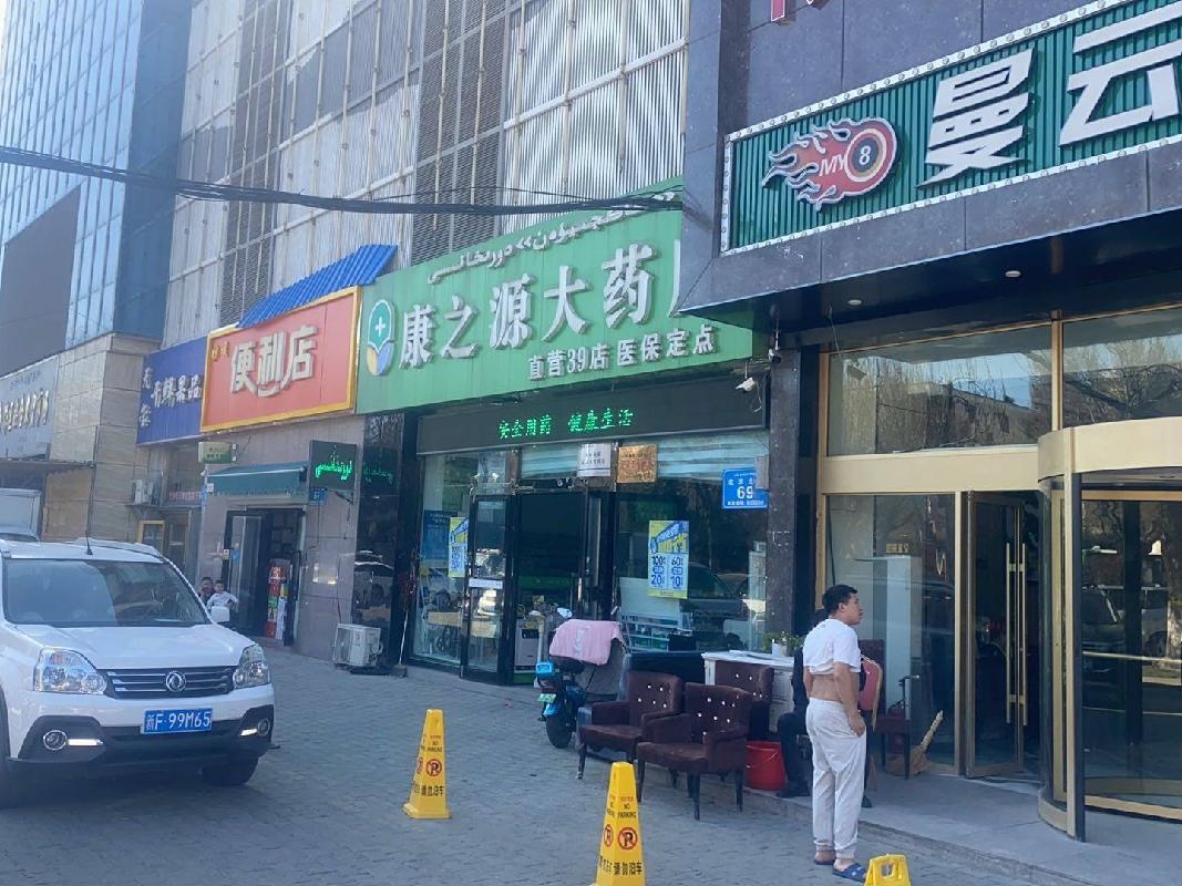 伊宁市经济合作区北京路277号黄河商业城1号楼1幢104室对外转让
