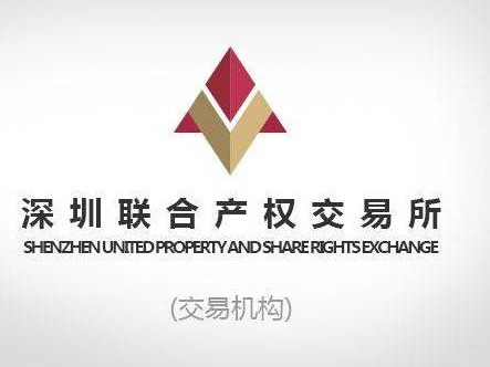 辽AE57L7奥迪牌FV7201TFCVTG等10辆车