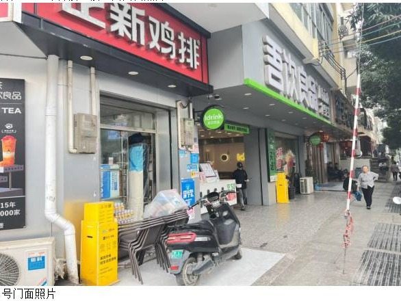 广西壮族自治区田东公路养护中心1#、3#、4#、5#、6#号楼29个门面招租项目