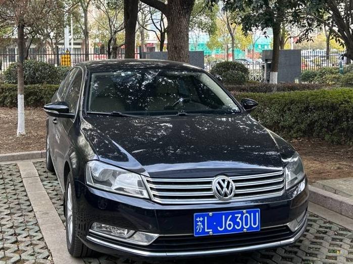 苏LJ630U大众汽车交易公告(国资监测编号GR2024JS1003072)