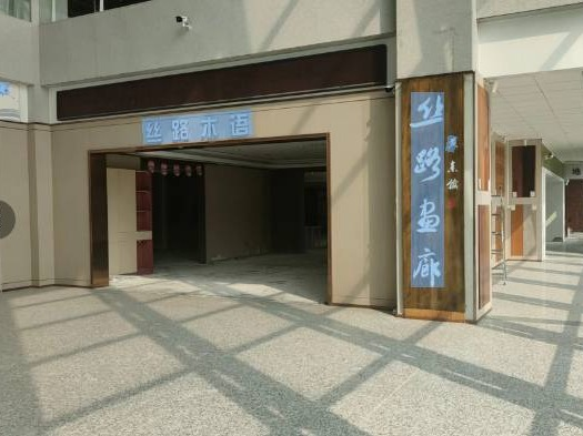 连云港市赣榆客运有限公司客运站一楼大厅东区商业区招租(国资监测编号GR2024JS3003111-2)