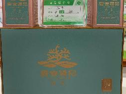 蒙山县夏宜瑶族乡六海村夏宜臻品绿茶