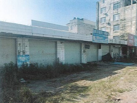 横县公路养护中心峦城养护站、校椅养护站2处房屋招租项目交易公告
