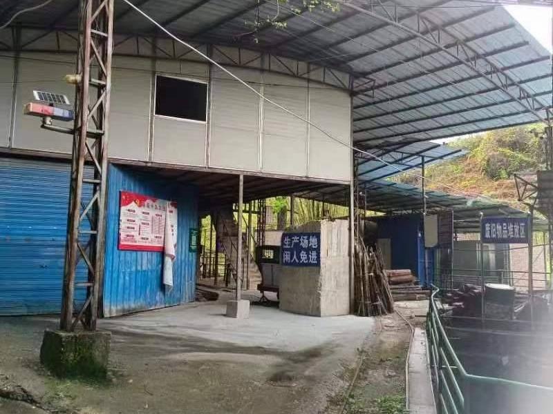 广西龙广滑石开发股份有限公司采矿权及所涉及的位于广西龙胜县粮仓坪矿区滑石矿的建（构）筑物、机器设备(六次挂牌)(国资监测编号GR2024GX2000254-6)