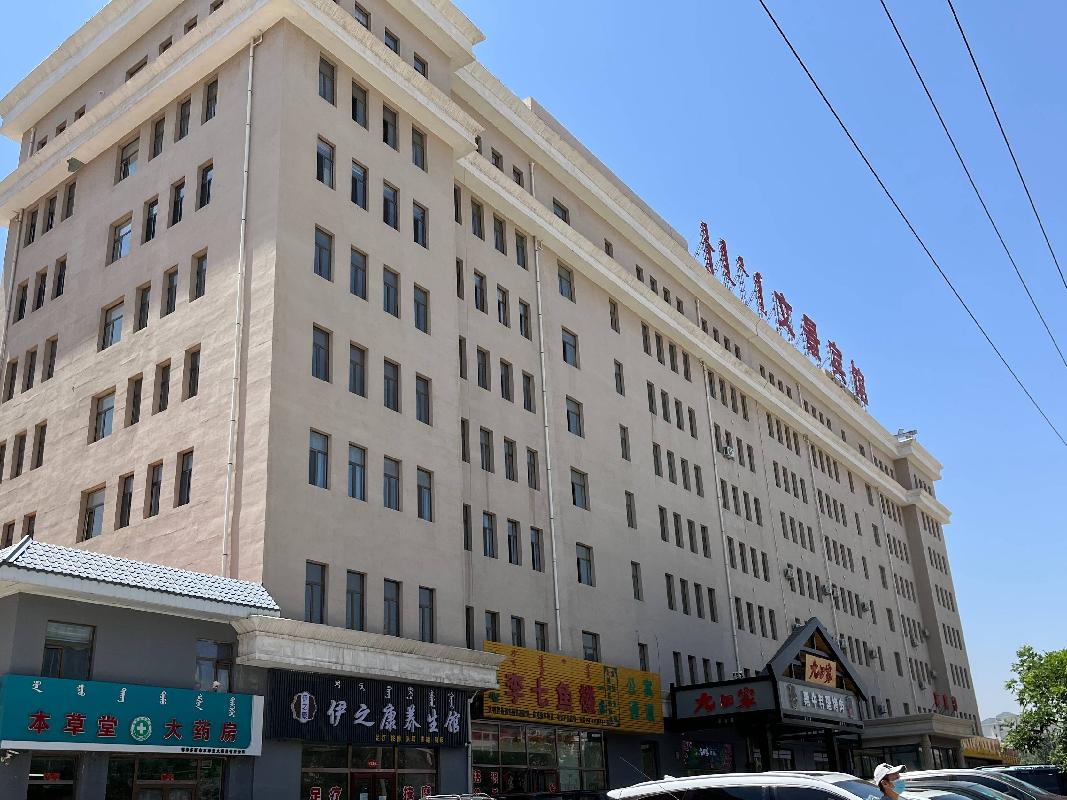 内蒙古银行股份有限公司包头分行持有的94处抵债资产询价项目