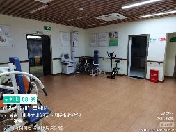 郴州市国药福芯康养产业发展有限责任公司资产转让（第三次）