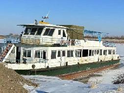 [哈尔滨市]哈尔滨交通集团轮渡旅游有限公司1艘报废哈渡客406船舶转让交易公告(国资监测编号GR2024HL2000926)