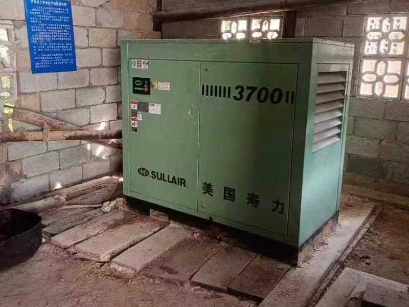 广西龙广滑石开发股份有限公司采矿权及所涉及的位于广西龙胜县粮仓坪矿区滑石矿的建（构）筑物、机器设备(六次挂牌)(国资监测编号GR2024GX2000254-6)