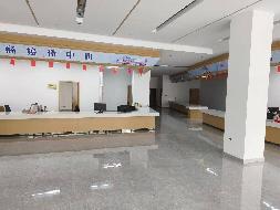 兴化市城南邻里中心B区1层、9-12层房屋公开招租(国资监测编号GR2024JS1003131)