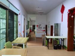 郴州市国药福芯康养产业发展有限责任公司资产转让（第三次）