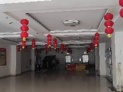 内蒙古银行股份有限公司包头分行持有的94处抵债资产询价项目