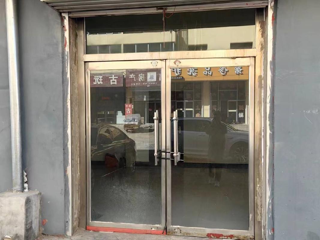 兴和蒙商村镇银行有限责任公司持有的位于内蒙古乌兰察布市兴和县将军花园1套营业房(二次挂牌)