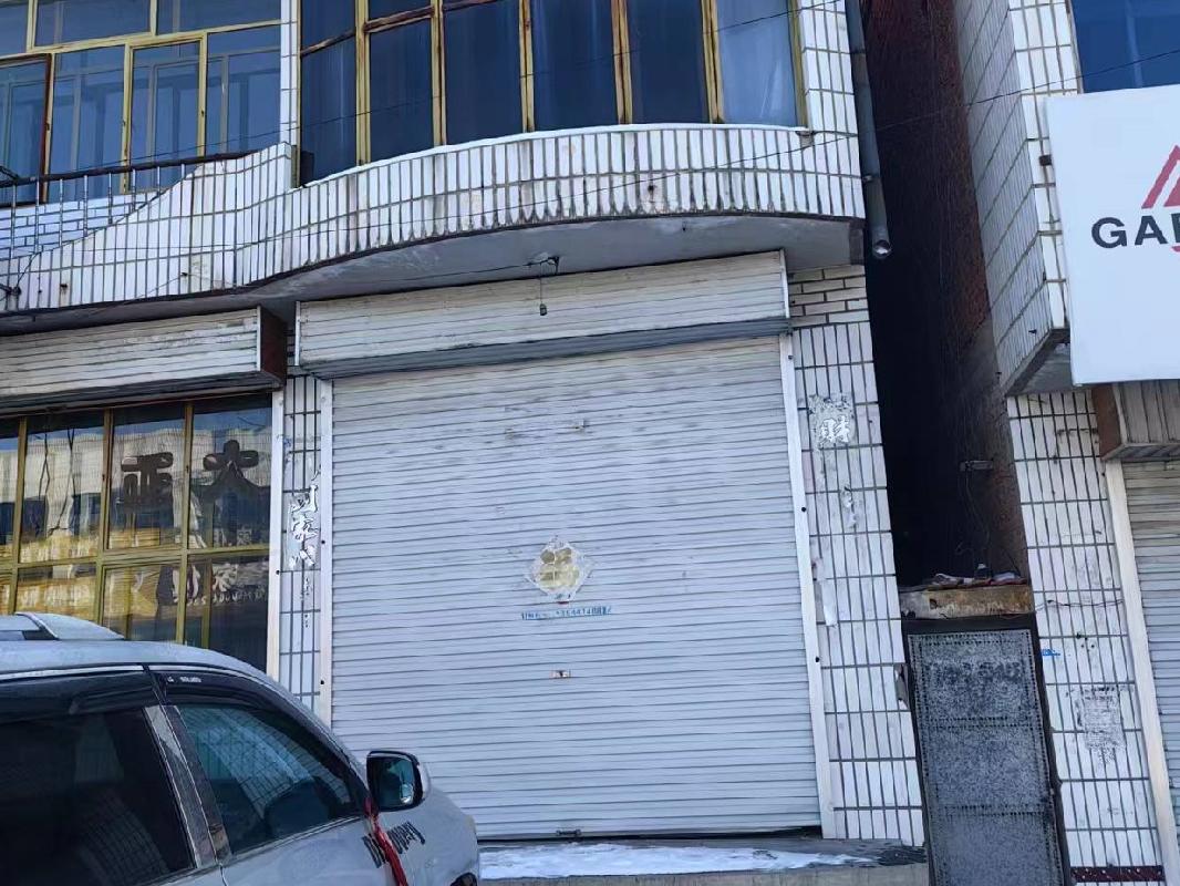兴和蒙商村镇银行有限责任公司持有的位于内蒙古乌兰察布市兴和县旧城团结大街1套商业房(二次挂牌)