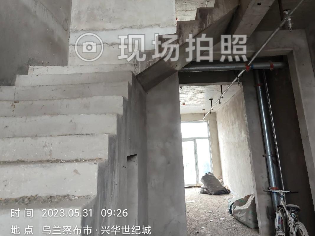 兴和蒙商村镇银行有限责任公司持有的位于内蒙古乌兰察布市兴和县新城区兴隆公路110国道南恒兴达物流园区营业房1套(二次挂牌)