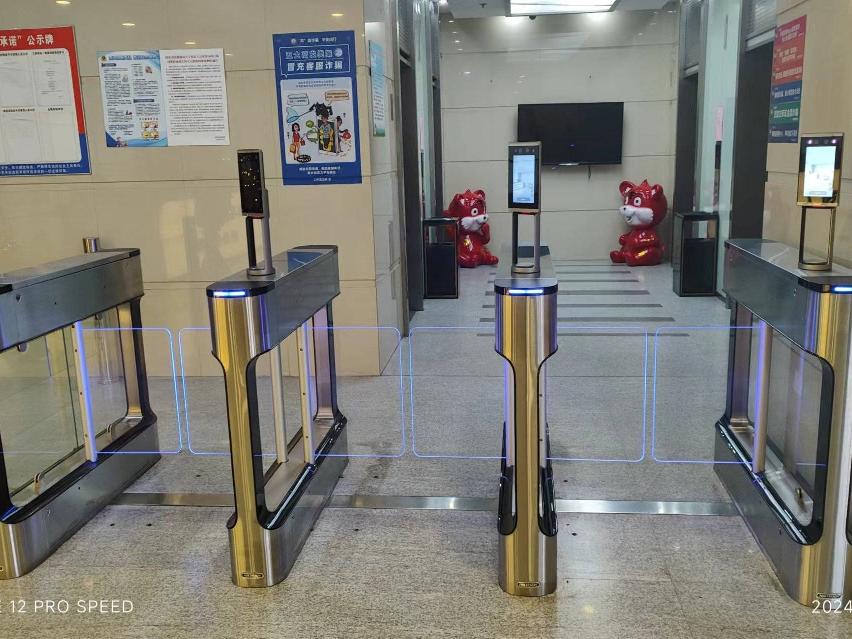 常州市新北区常发商业广场5-1201号招租公告