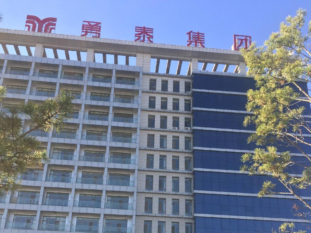 位于内蒙古自治区鄂尔多斯市乌审旗嘎鲁图镇六区赛汗路北、乌审街西侧房产，乌审旗嘎鲁图镇赛汗路北、乌审旗街西侧五区的土地使用权转让项目