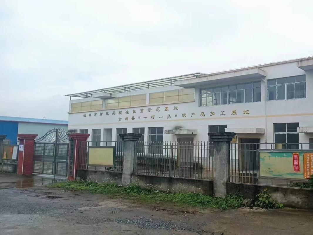 桂林市全州县才湾镇金堂村委食品加工厂招租项目