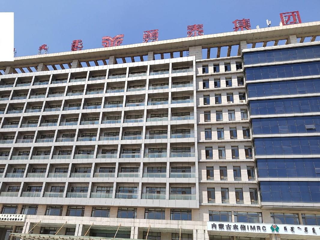位于内蒙古自治区鄂尔多斯市乌审旗嘎鲁图镇六区赛汗路北、乌审街西侧房产，乌审旗嘎鲁图镇赛汗路北、乌审旗街西侧五区的土地使用权转让项目