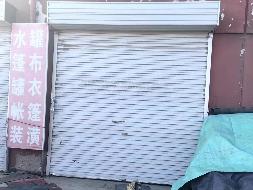 兴和蒙商村镇银行有限责任公司持有的位于内蒙古乌兰察布市兴和县新城区兴隆公路110国道南恒兴达物流园区营业房1套(二次挂牌)