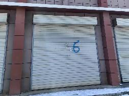 兴和蒙商村镇银行有限责任公司持有的位于内蒙古丰镇市新区浦江上海城1套商业房(二次挂牌)