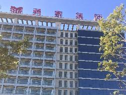 位于内蒙古自治区鄂尔多斯市乌审旗嘎鲁图镇六区赛汗路北、乌审街西侧房产，乌审旗嘎鲁图镇赛汗路北、乌审旗街西侧五区的土地使用权转让项目