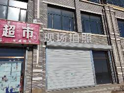 兴和蒙商村镇银行有限责任公司持有的位于内蒙古乌兰察布市集宁区平地泉伯爵花园小区南门营业房1套(二次挂牌)