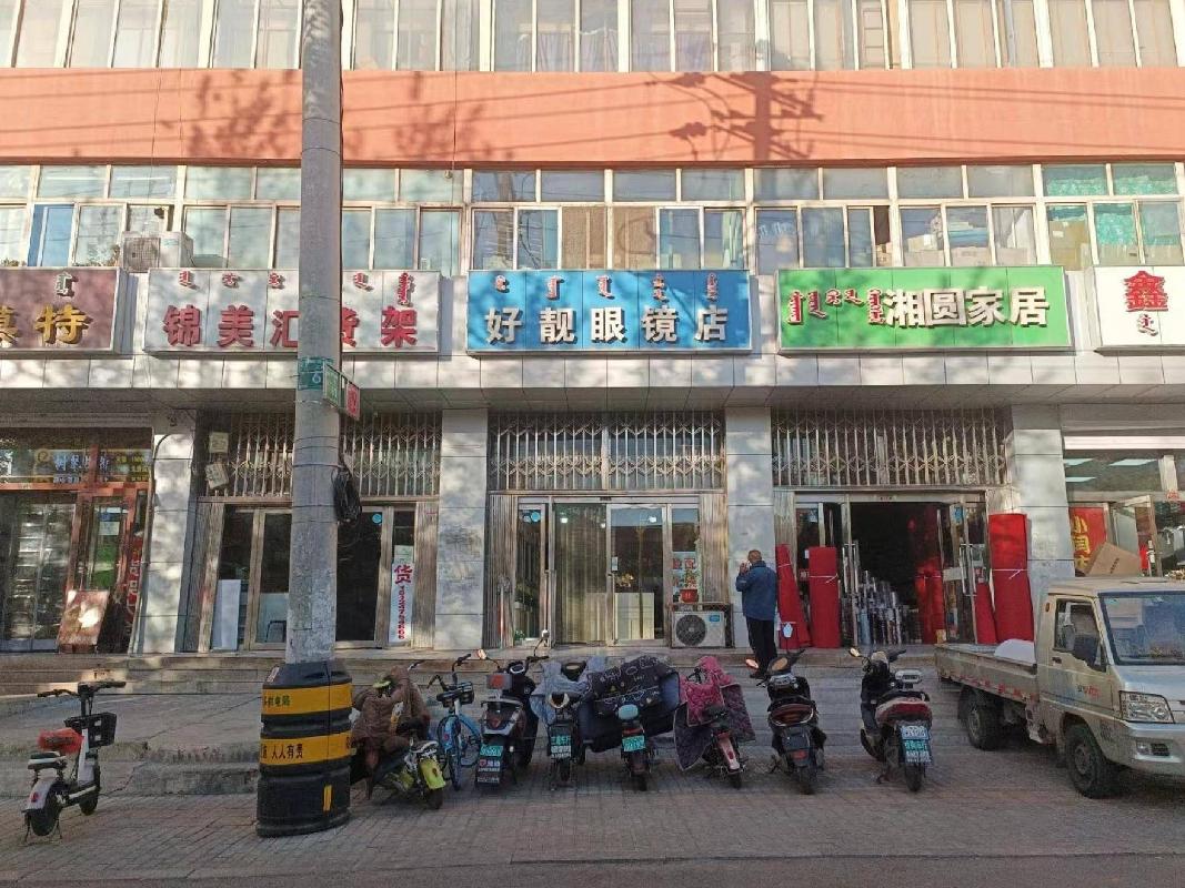 包头市东河区南门外大街太平寺商城房产转让项目(三次挂牌)