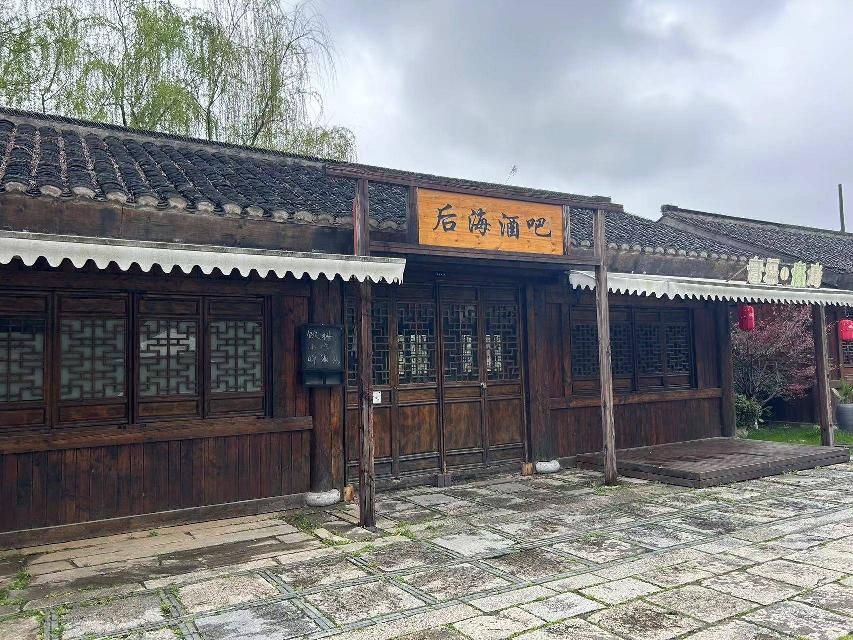 [常州市]东方盐湖城C2-负102商铺招租公告招租公告
