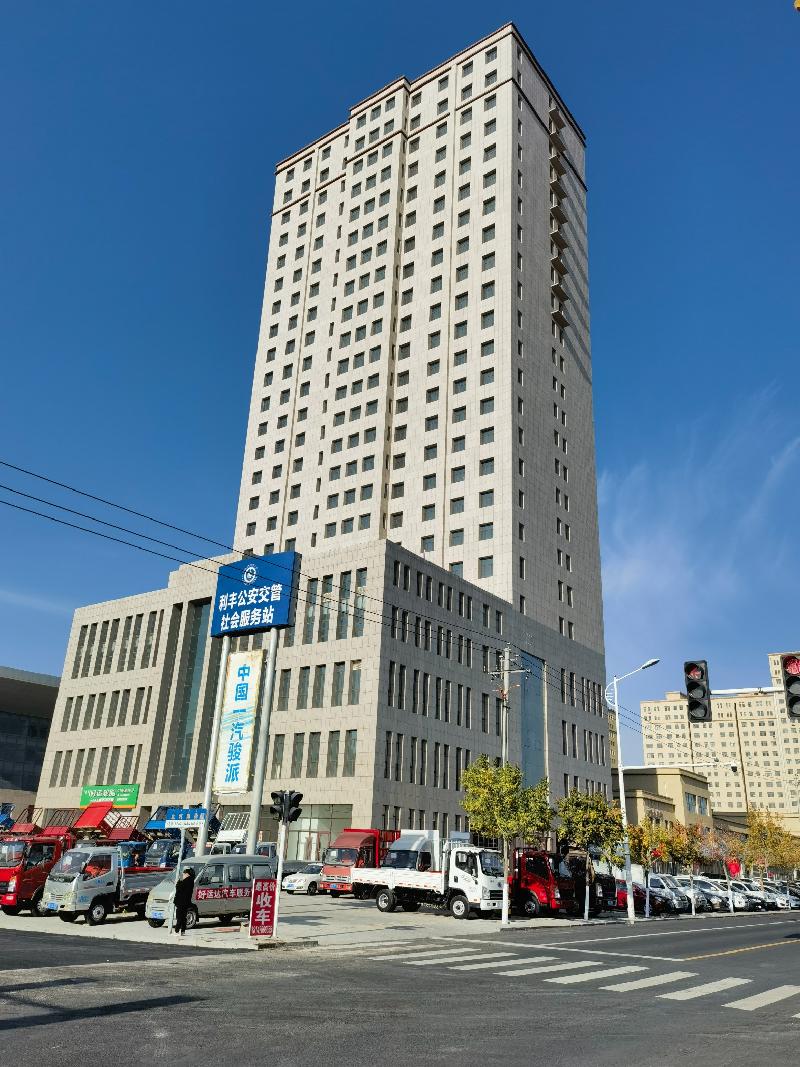 赤峰市红山区桥北镇姚家洼居委会红山物流园区北方汽车站商业广场10号楼01152号房产转让(二次挂牌)