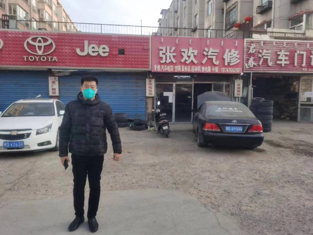 赤峰市红山区铁南办事处建材路东侧物资小区4号楼01013号房产转让(二次挂牌)