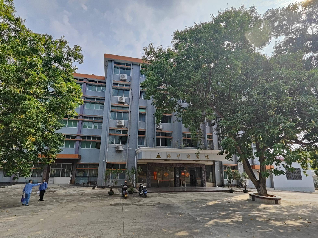 海南矿业股份有限公司迎宾馆整体挂牌招租